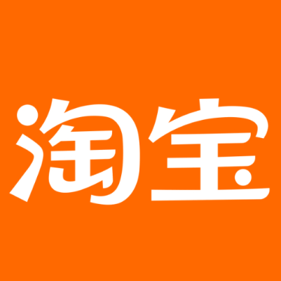 湖北淘宝云仓一件代发，淘宝菜鸟电子面单快递仓储代发