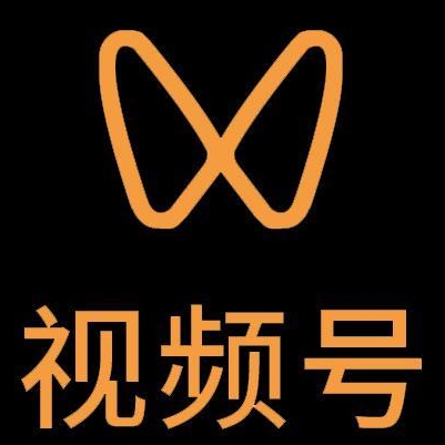 湖北微信视频号多云仓一件代发，微信视频号电子面单快递仓储代发